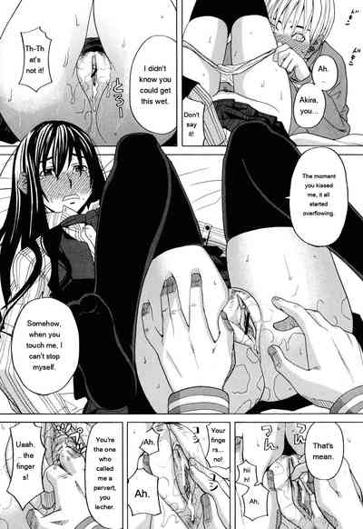 Page 122