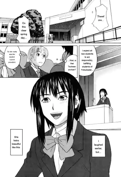 Page 134