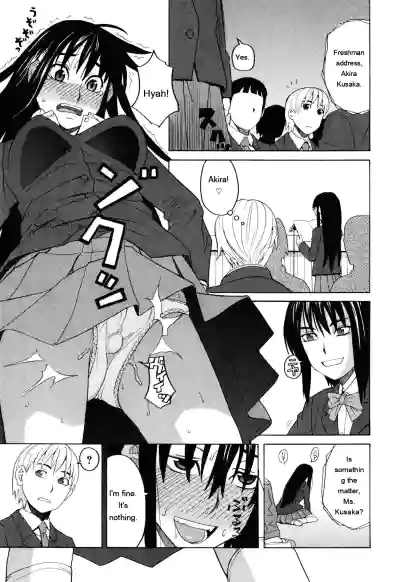 Page 135