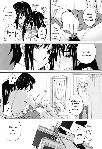 Page 138