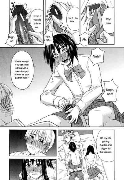 Page 143