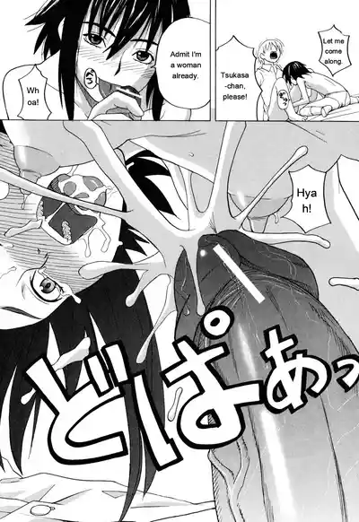 Page 146