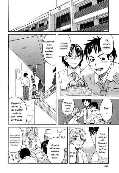 Page 162