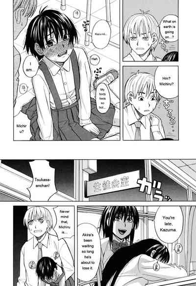 Page 164