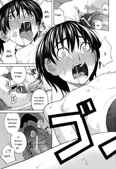 Page 177