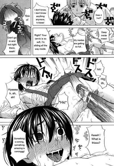 Page 179