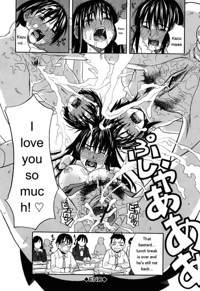 Page 190