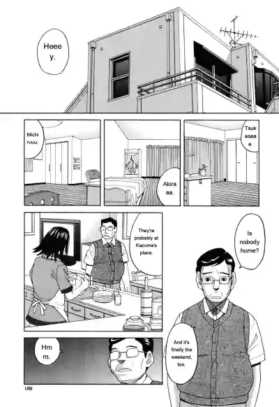 Page 191