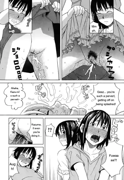 Page 194