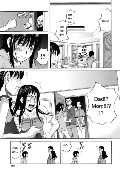 Page 195