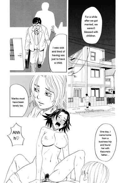 Page 218