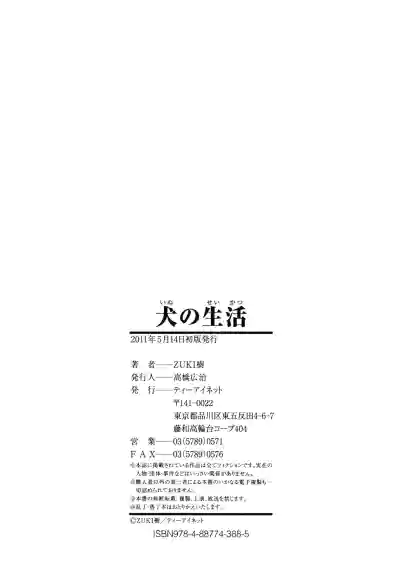 Page 226