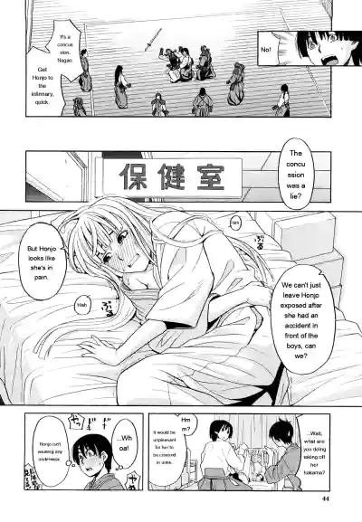 Page 46