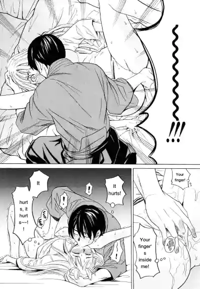 Page 54