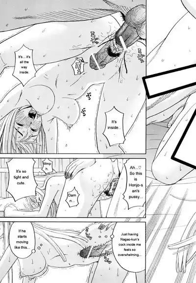 Page 61
