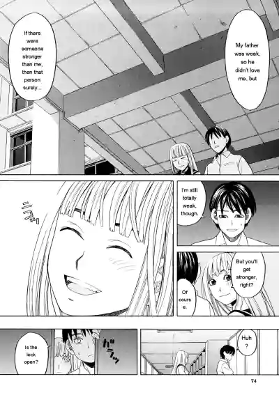 Page 76