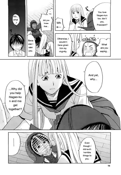 Page 78