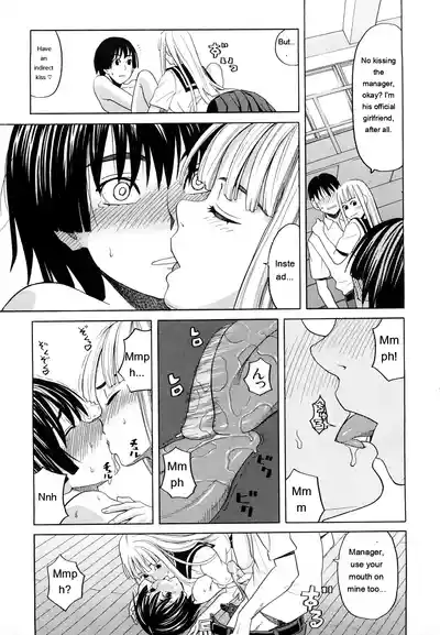 Page 81
