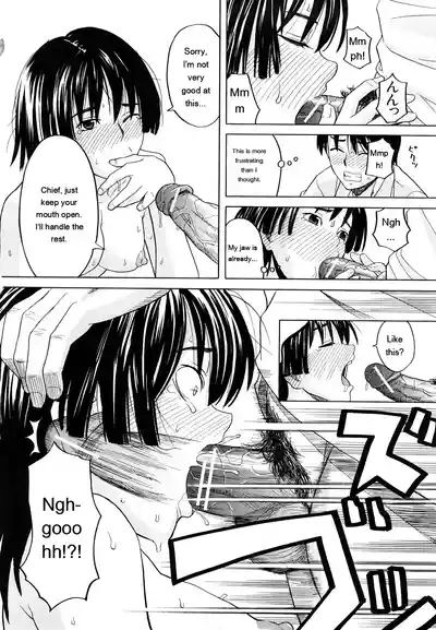 Page 82