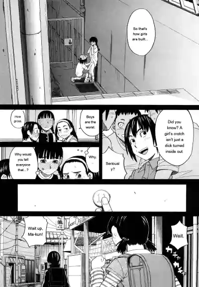 Page 107