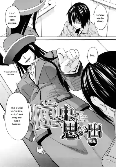 Page 133