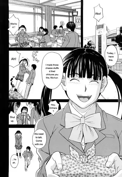 Page 134
