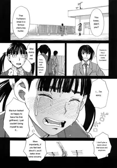 Page 135