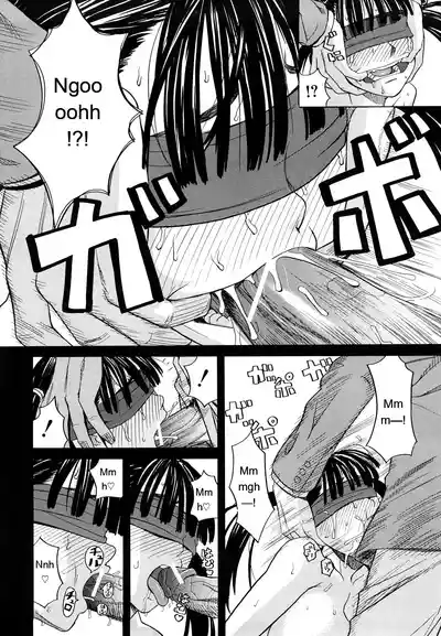 Page 140