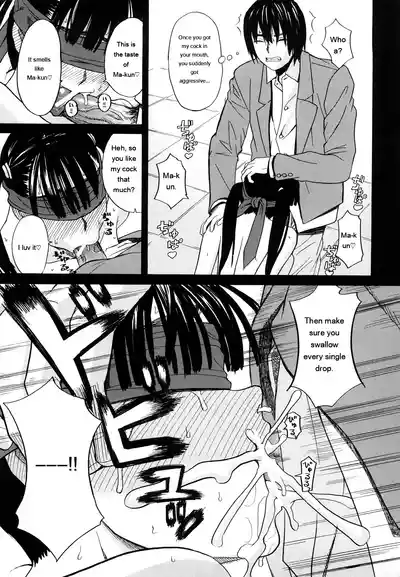 Page 141