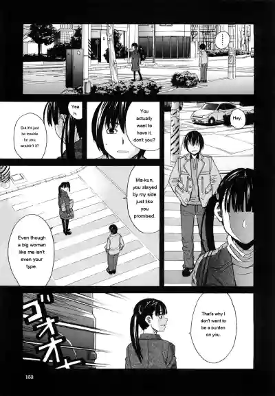Page 155