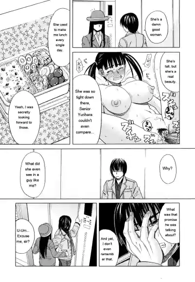 Page 157