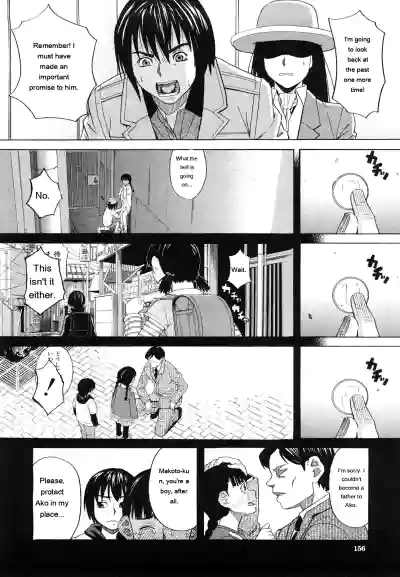 Page 158