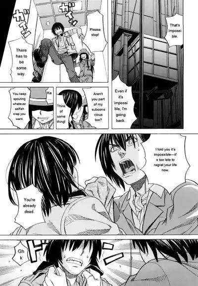 Page 161