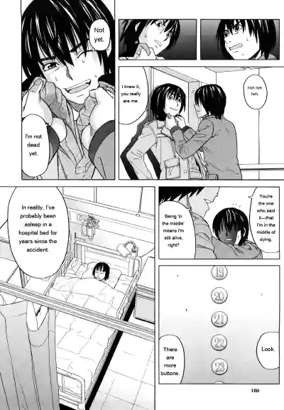 Page 162
