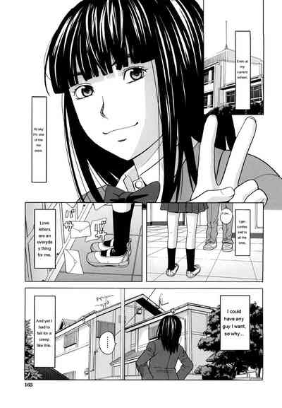 Page 165