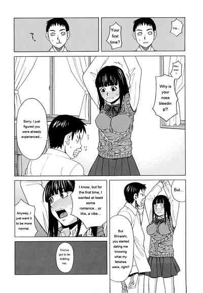 Page 168