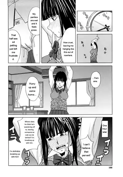 Page 170