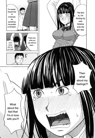 Page 172
