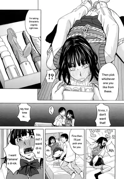 Page 175