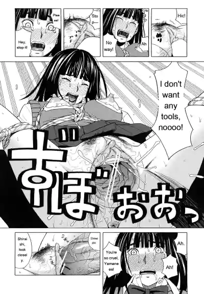 Page 176