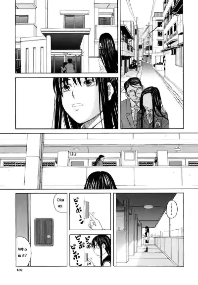 Page 191