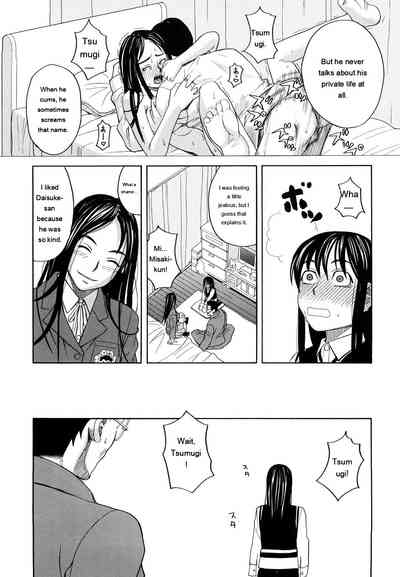 Page 193