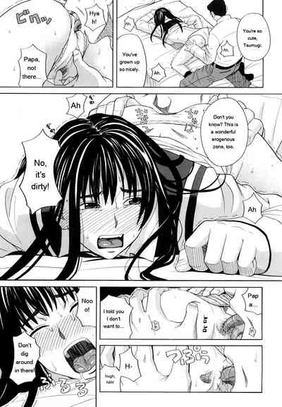 Page 199