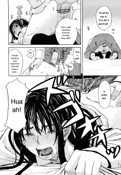 Page 202