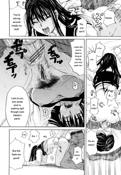 Page 204
