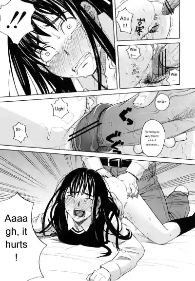 Page 207