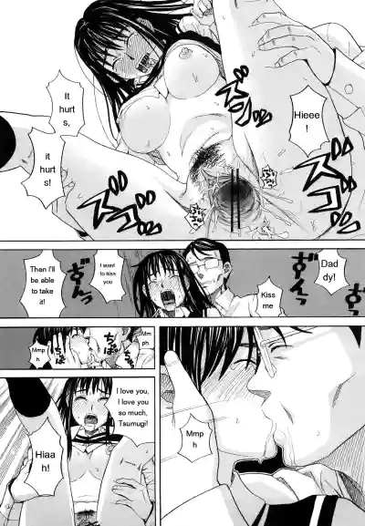 Page 211