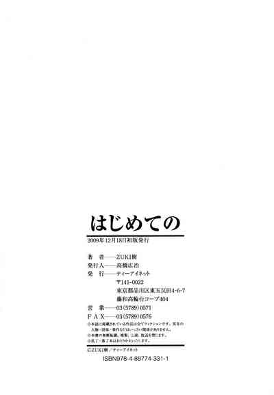 Page 216