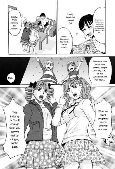Page 53