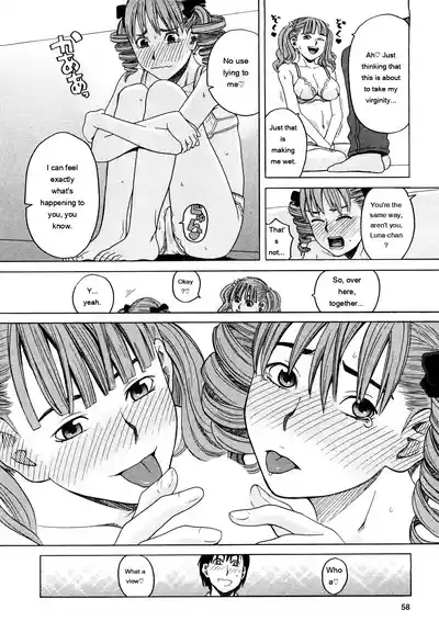 Page 57